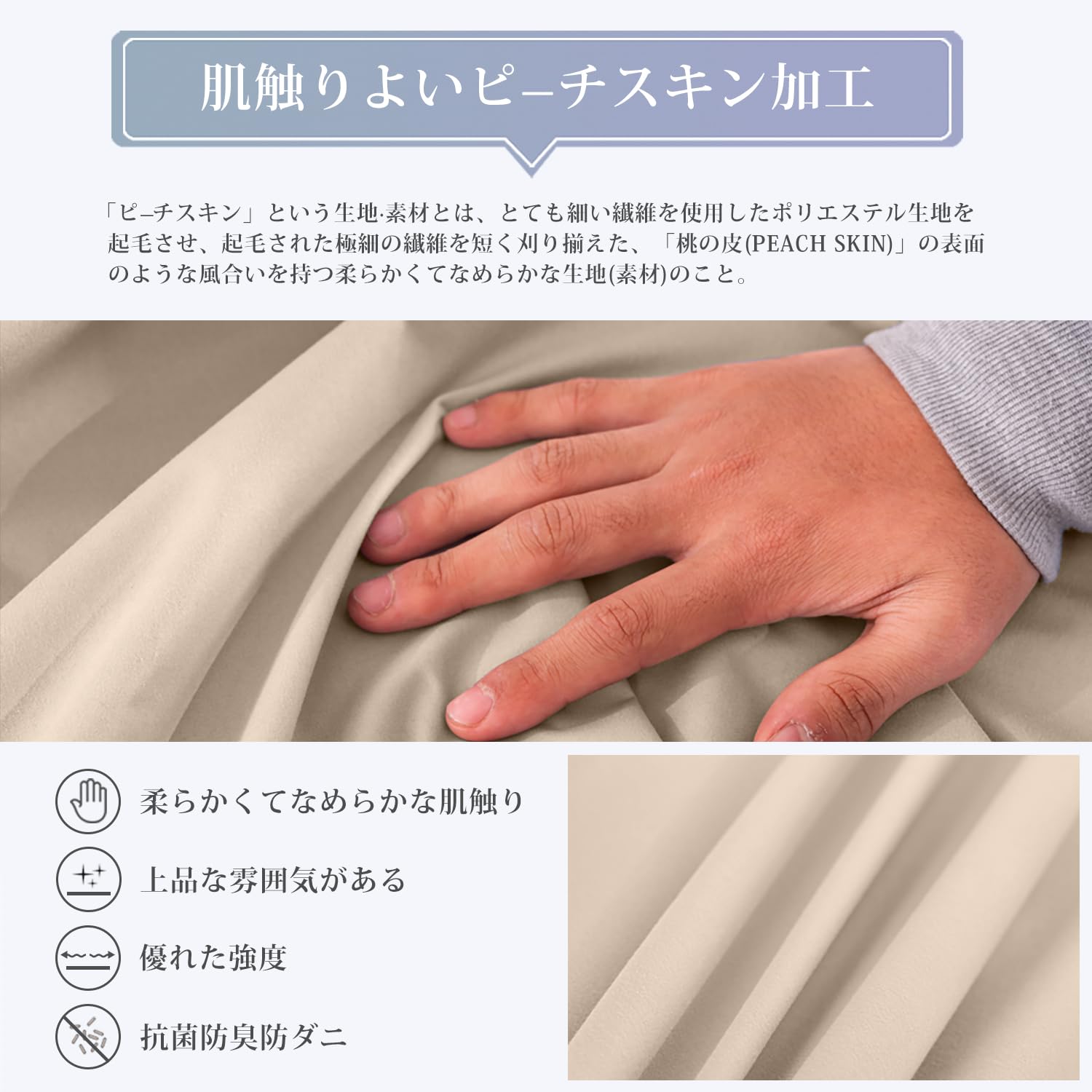 Amazon｜【圧倒的な防水性】ボックスシーツ Aooka 防水シーツ